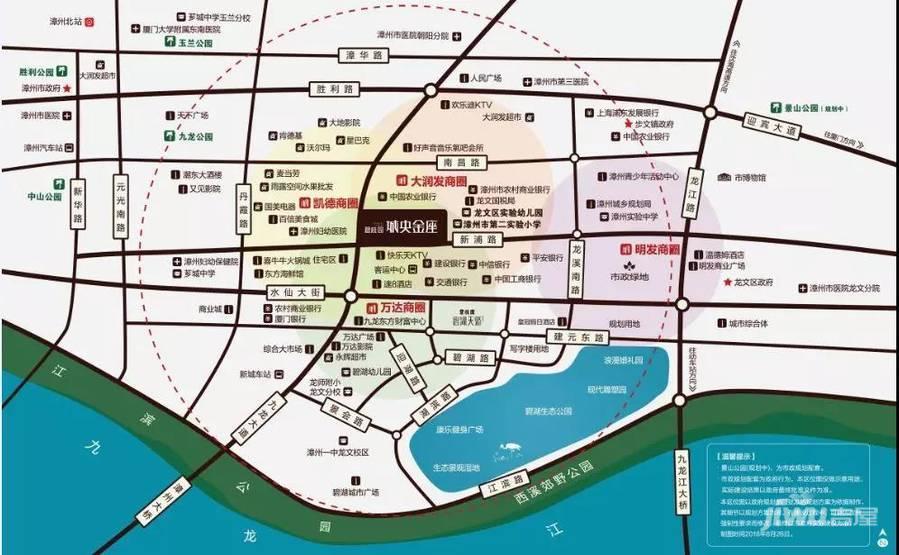 碧桂园城央金座位置交通图