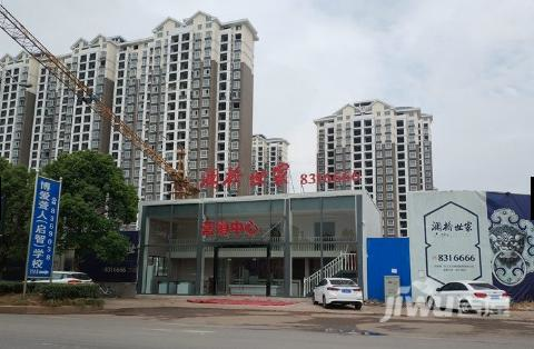 澜桥世家实景图图片