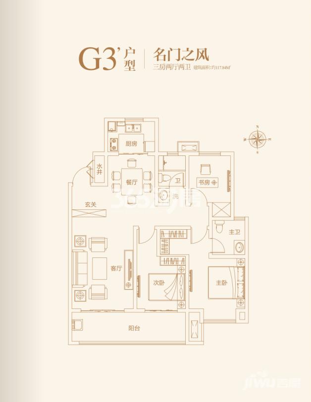 阜阳颍东区金悦东湖户型图8