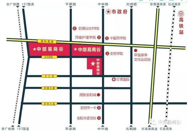 中部易商谷电子商务产业园位置交通图