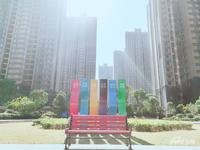 蚌埠国购广场实景图图片
