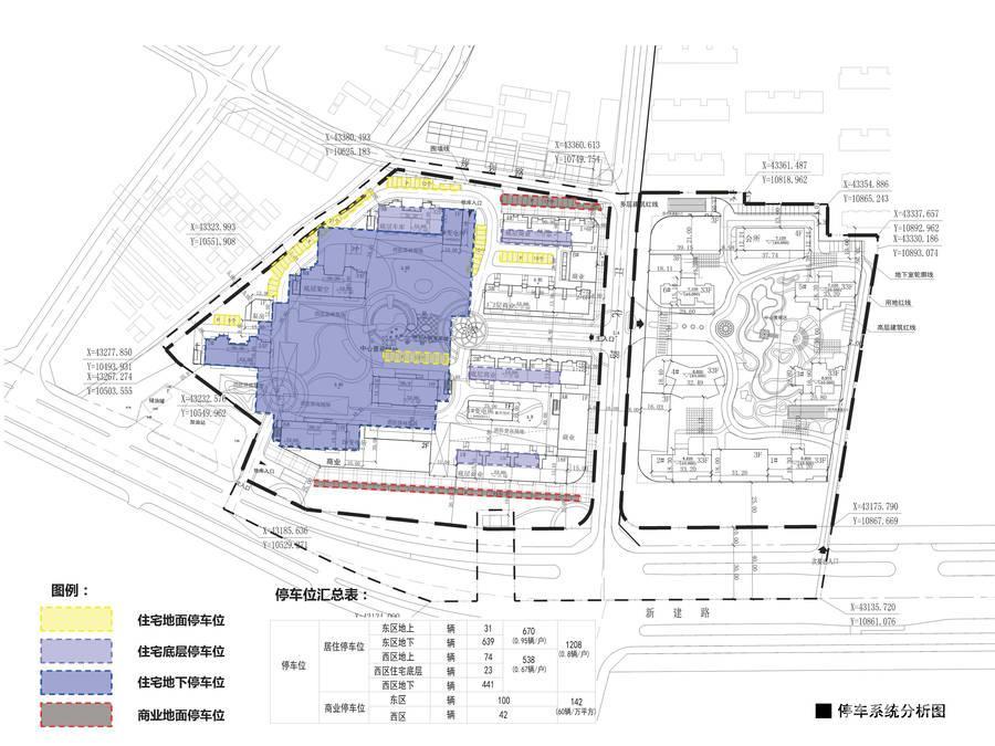 秦门学府实景图图片