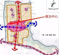 唐冶中心规划图图片