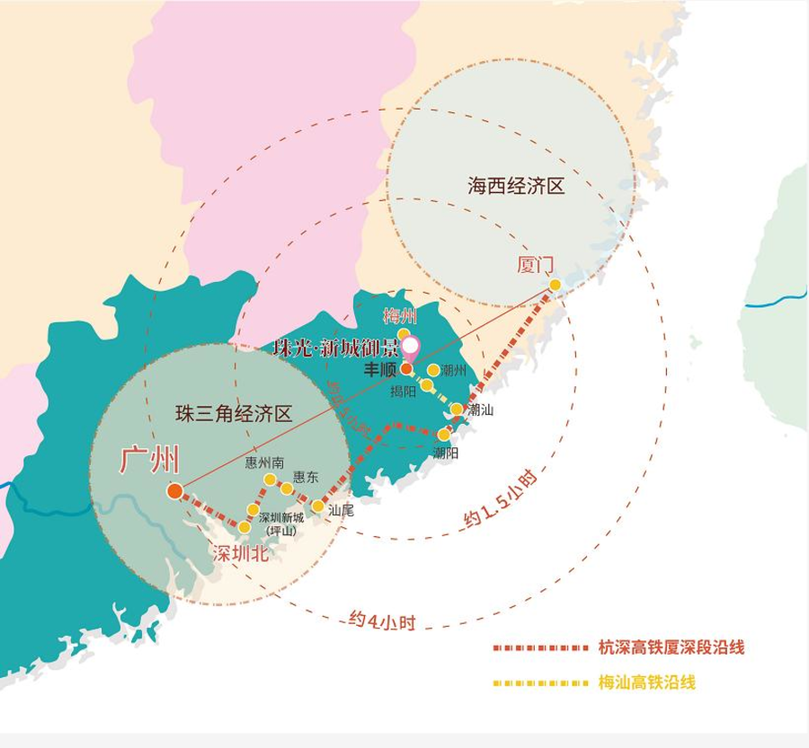 珠光新城御景（丰顺）位置交通图1