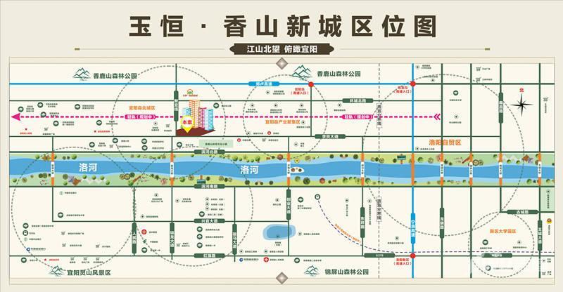 玉恒香山新城位置交通图