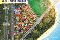 彰泰春江海岸规划图7