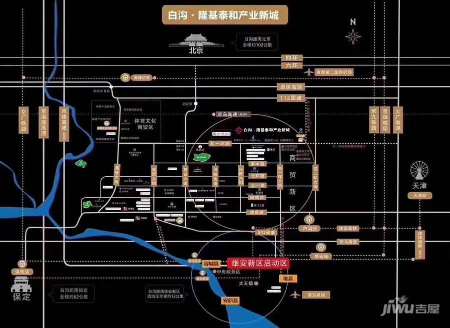 京雄世贸港锦秀城位置交通图5