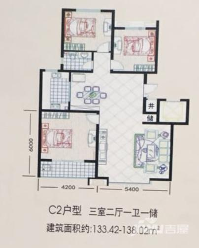 观河大院普通住宅133㎡户型图