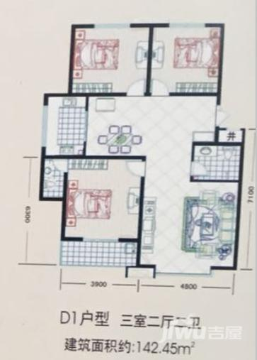 观河大院普通住宅142㎡户型图