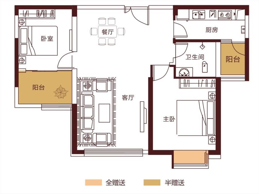 富新嘉苑2室2厅1卫93.4㎡户型图