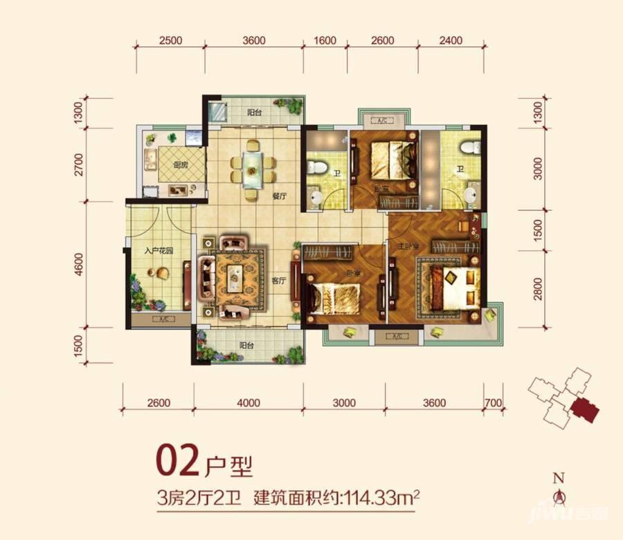 恩平阳光新城3室2厅2卫114.3㎡户型图