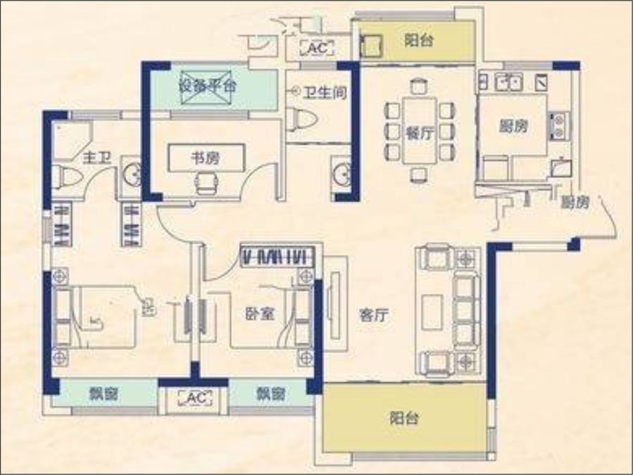 中建生态智慧城3室2厅2卫120㎡户型图