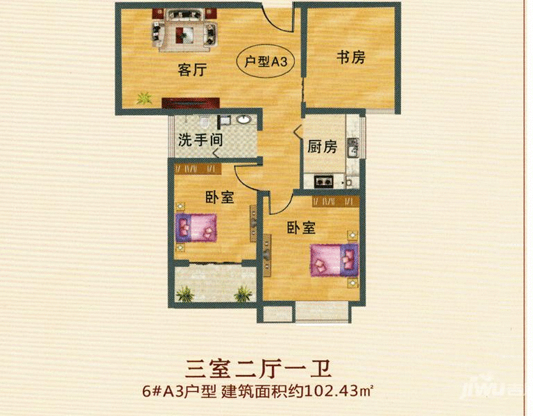 中纺佳苑颐和铭郡3室2厅1卫102.4㎡户型图