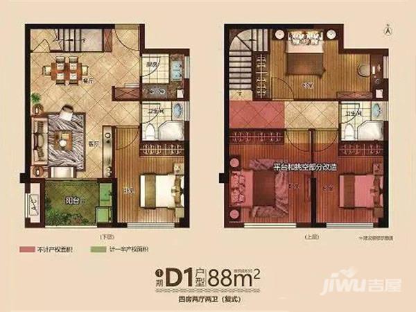 中联悦城4室2厅2卫88㎡户型图