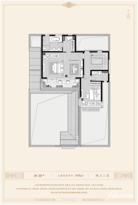 融创桃源府别墅-联排168㎡户型图