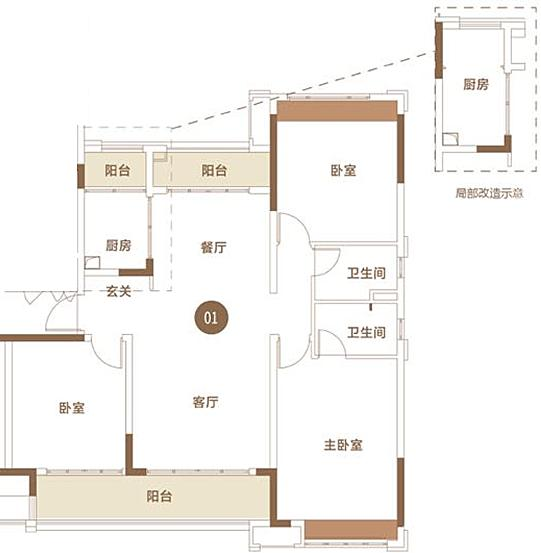 中海新城公馆3室2厅2卫130㎡户型图