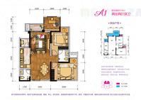 桥达茂宸广场（公寓）2室2厅2卫户型图