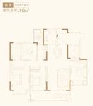 中海铂悦公馆4室2厅2卫142㎡户型图