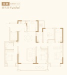 中海铂悦公馆4室2厅3卫164㎡户型图