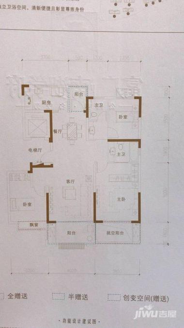 万鼎世纪城3室2厅2卫128㎡户型图