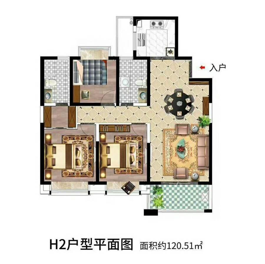 康辉牡丹园3室2厅2卫120.5㎡户型图