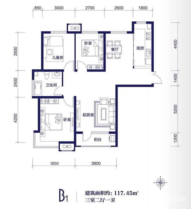 金梦海湾柒号香堤澜庭3室2厅1卫117.5㎡户型图