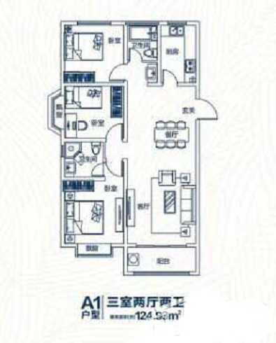 开元盛世裕园3室2厅2卫124.9㎡户型图