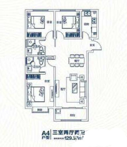 开元盛世裕园3室2厅2卫129.4㎡户型图