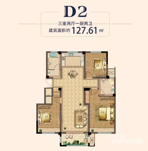 世纪凤凰城3室2厅2卫127.6㎡户型图