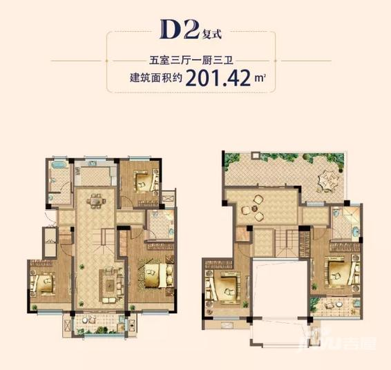 世纪凤凰城5室3厅3卫201.4㎡户型图