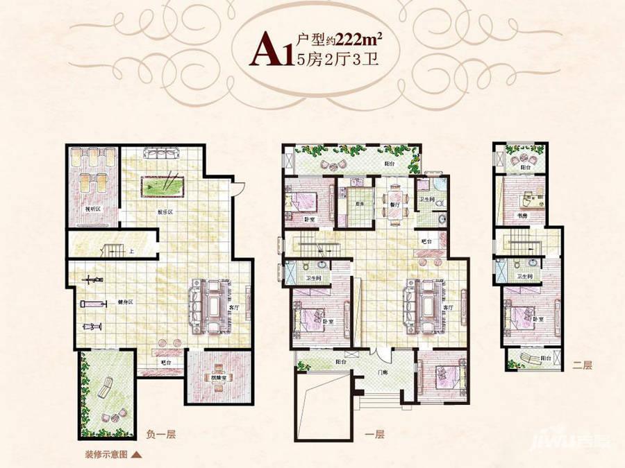 易居公馆5室2厅3卫222㎡户型图