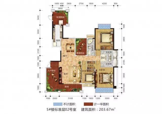 富森领峰3室2厅2卫203.7㎡户型图