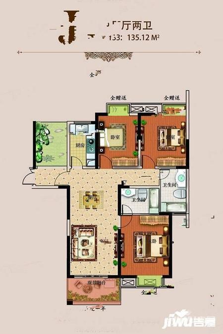 领东菁英汇3室2厅2卫135.1㎡户型图