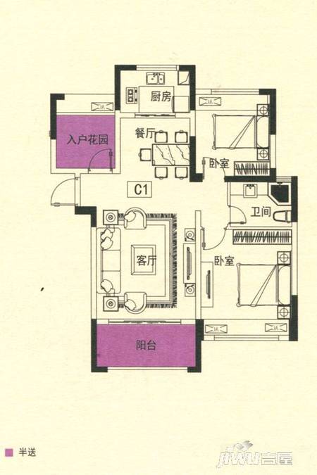 泰银茗园2室1厅1卫88㎡户型图