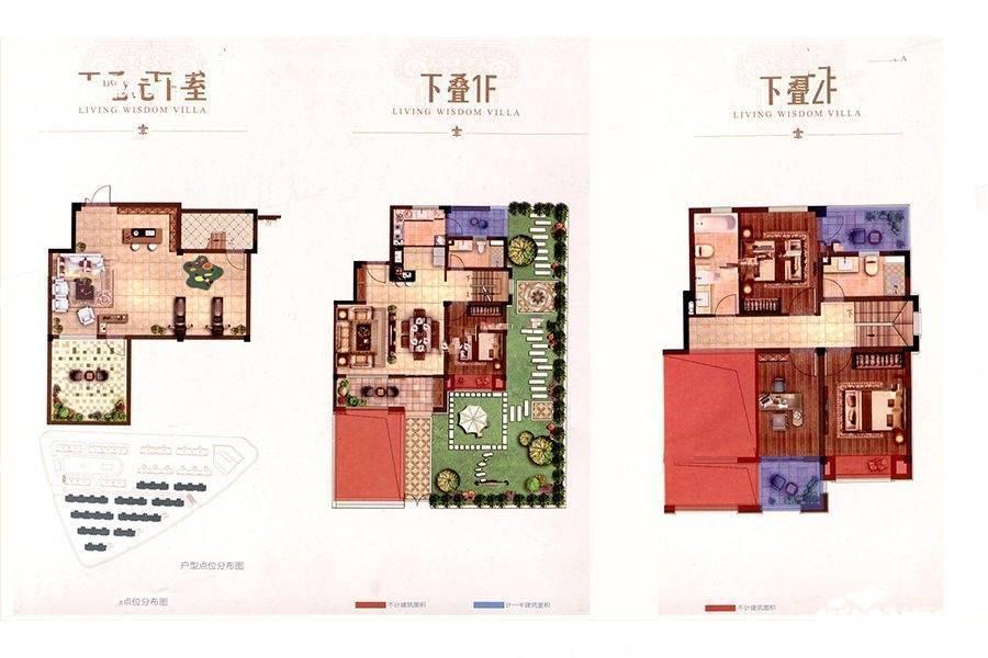 中南缇香漫4室3厅3卫180㎡户型图