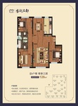 华南城紫荆名都3室2厅2卫128㎡户型图
