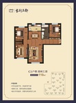 华南城紫荆名都3室2厅1卫110㎡户型图
