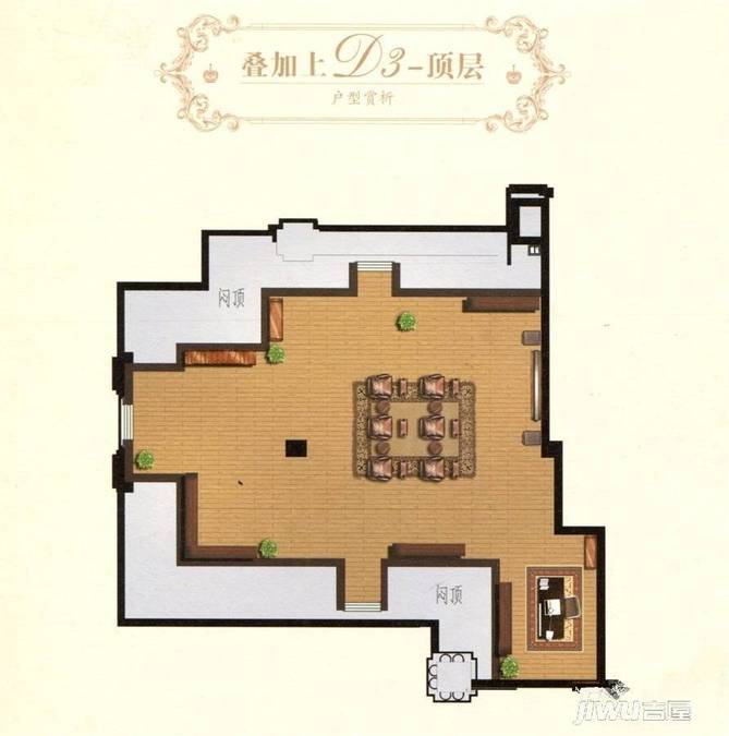 龙湖雅苑2室3厅2卫105㎡户型图