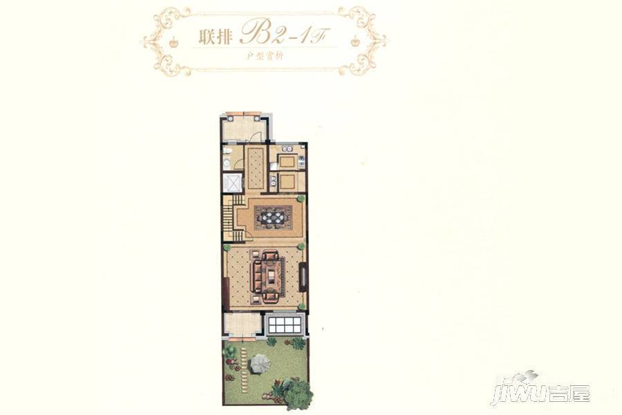 龙湖雅苑3室6厅4卫265㎡户型图