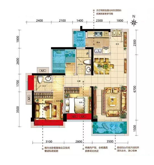 高明龙光玖龙府3室2厅2卫90㎡户型图