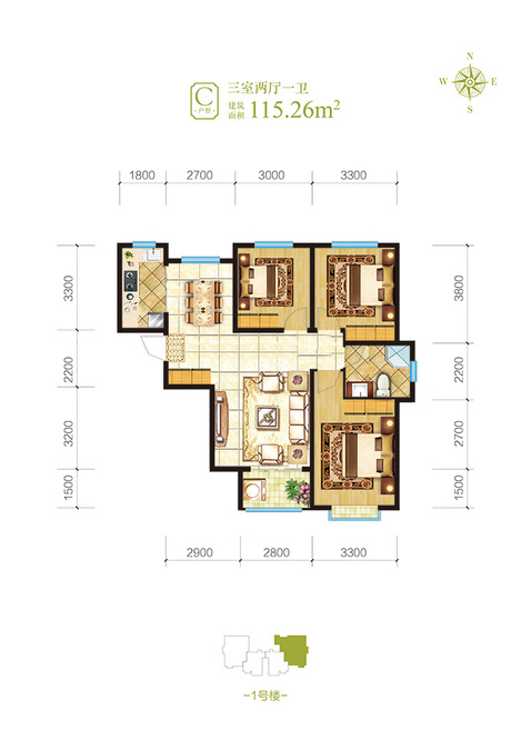 高远旭东城3室2厅1卫115.3㎡户型图