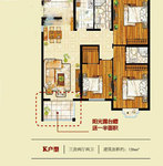天中国际3室2厅2卫126㎡户型图