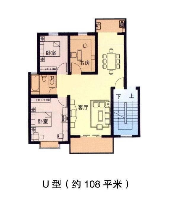 阳光丽景3室2厅1卫108㎡户型图