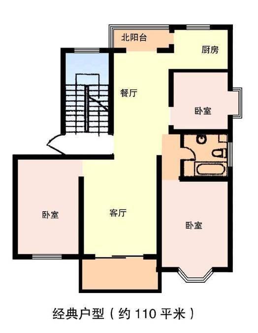 阳光丽景3室2厅1卫110㎡户型图