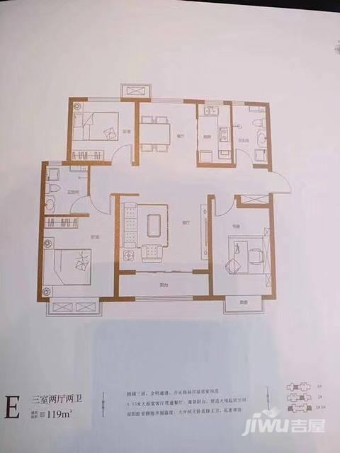 润江正定壹號院3室2厅2卫119㎡户型图