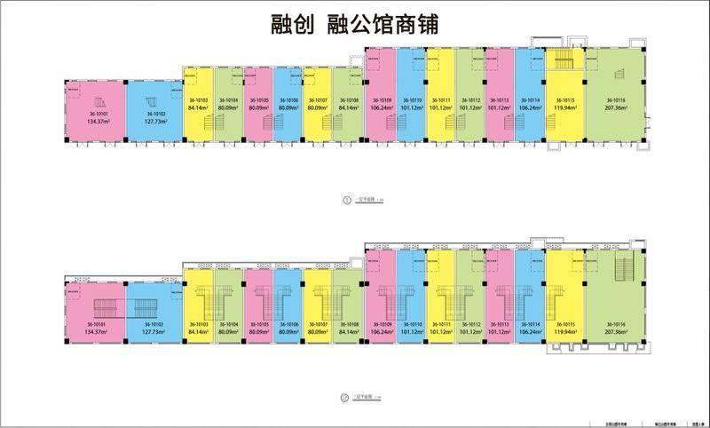 融创天朗融公馆底商                                                            商业
                                                    