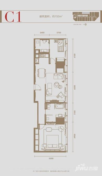 成都托尼洛兰博基尼中心2室2厅2卫150㎡户型图