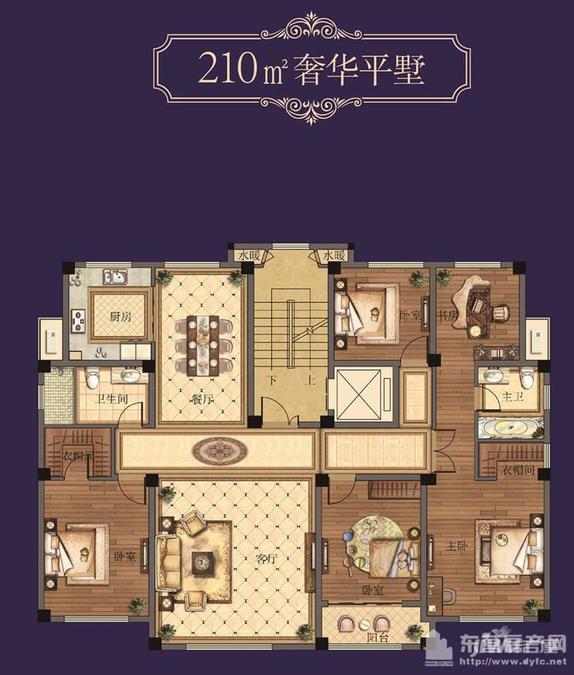 中润东宸壹号院5室2厅2卫210㎡户型图