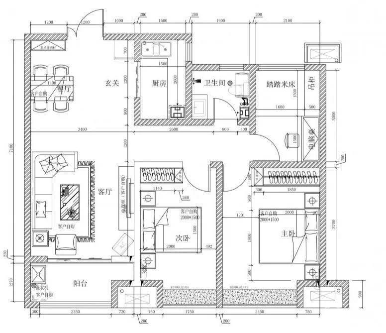 城开首府2室2厅1卫103.7㎡户型图