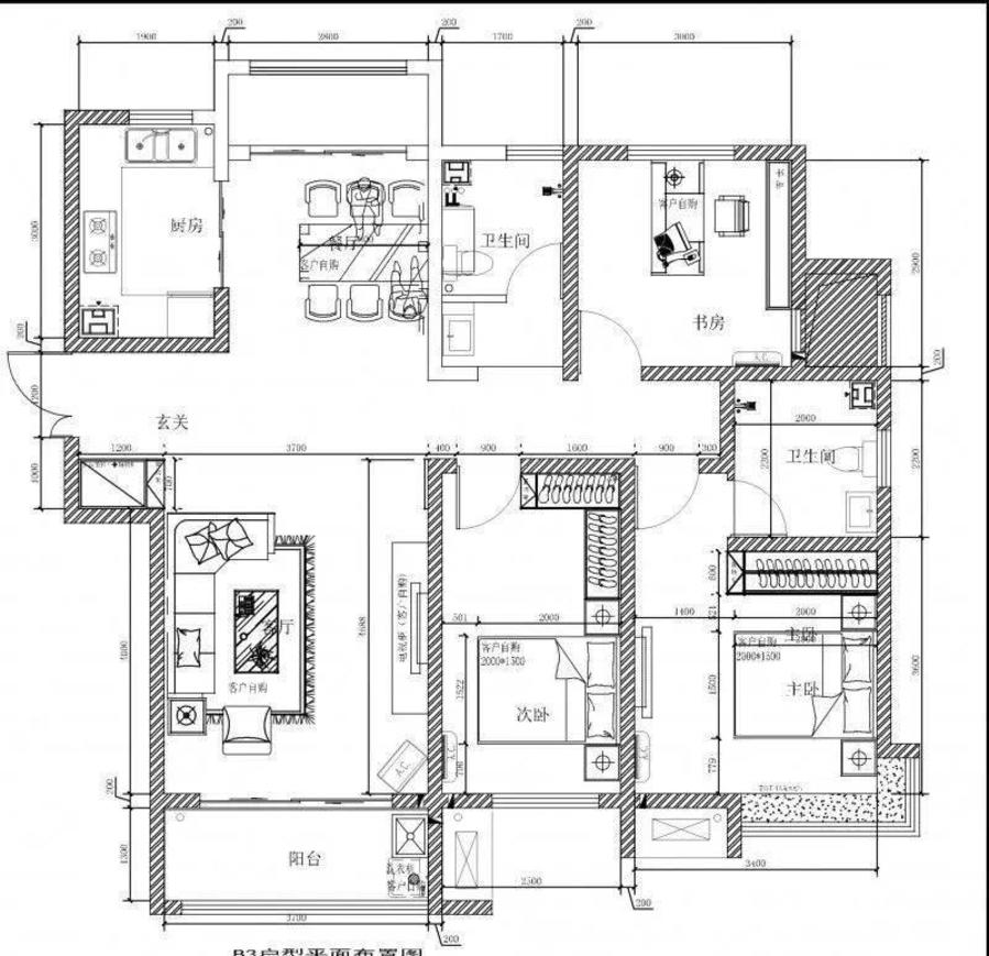 城开首府3室2厅2卫140.9㎡户型图